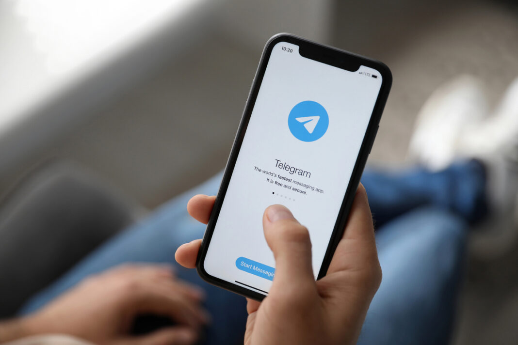 Заморожені облігації Telegram у Росії показали фінансову залежність компанії від Москви / Фото: depositphotos