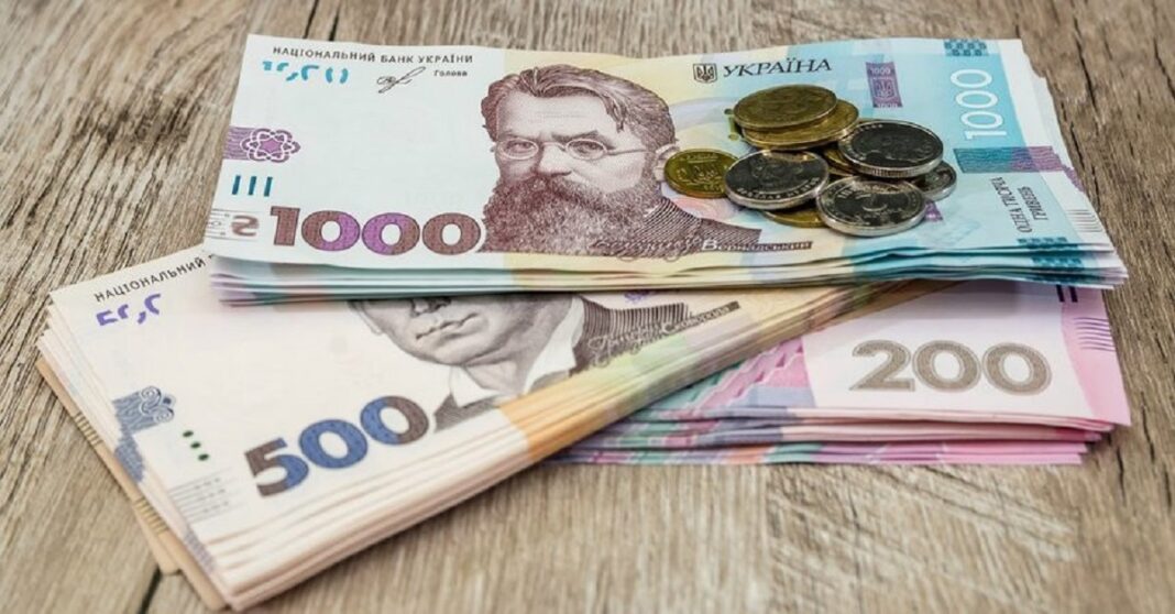 Базова соціальна допомога (фото з відкритих джерел)