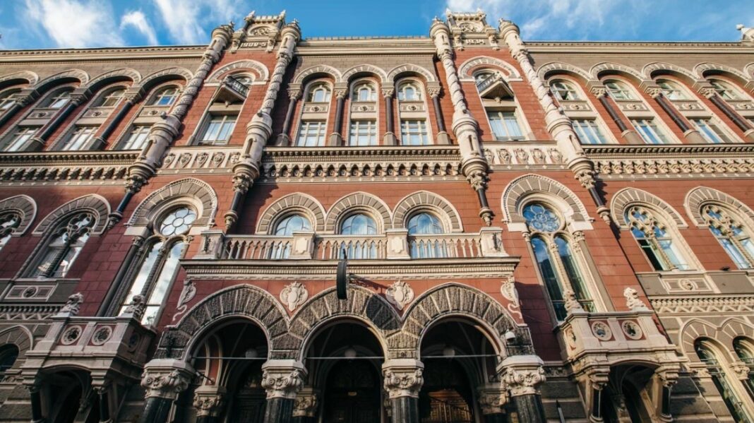 П'ять українських банків отримали штрафи від НБУ