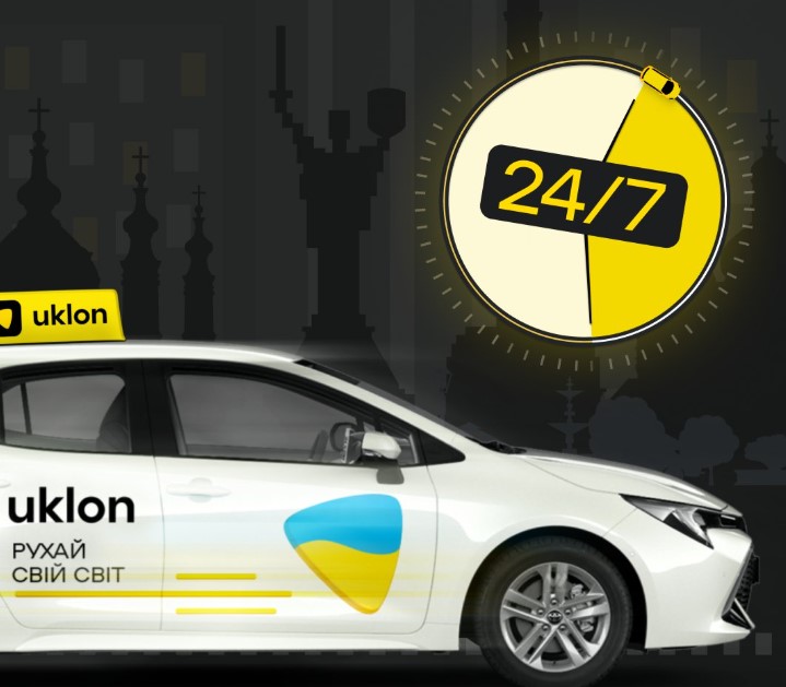 Uklon розпочинає цілодобову роботу в Києві