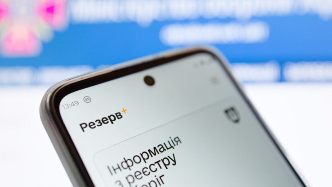 Фото з відкритих джерел