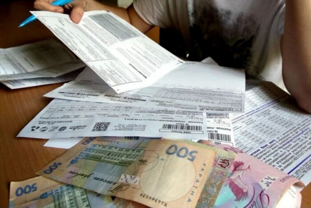 Тарифи на комуналку / Фото з відкритих джерел