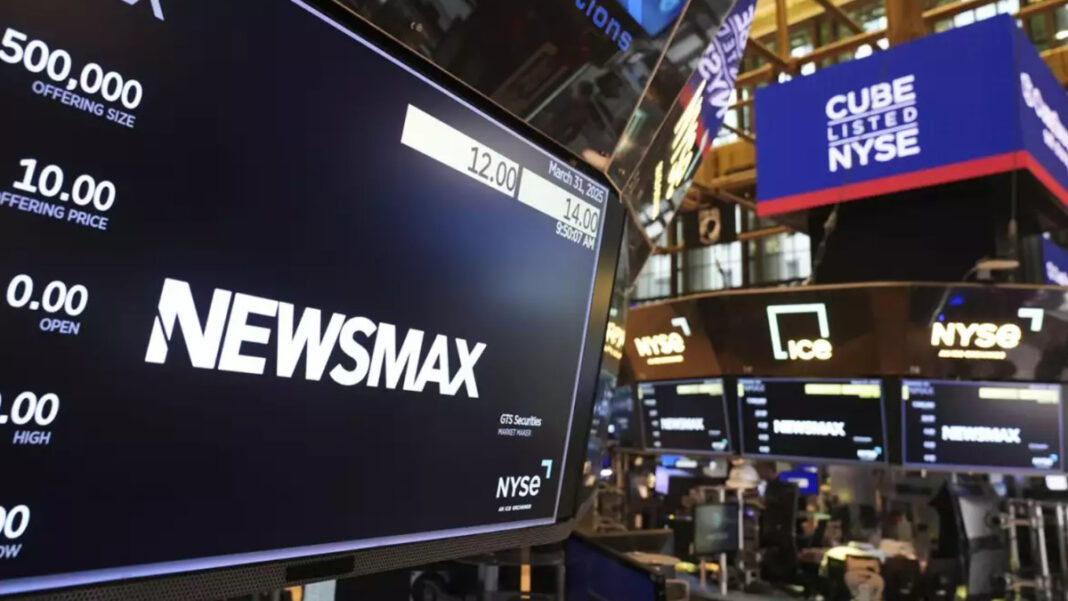 Newsmax / Фото з відкритих джерел