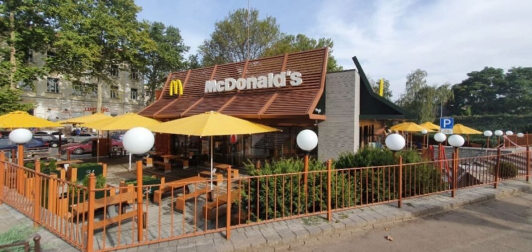 McDonald's у Миколаєві / Фото з відкритих джерел