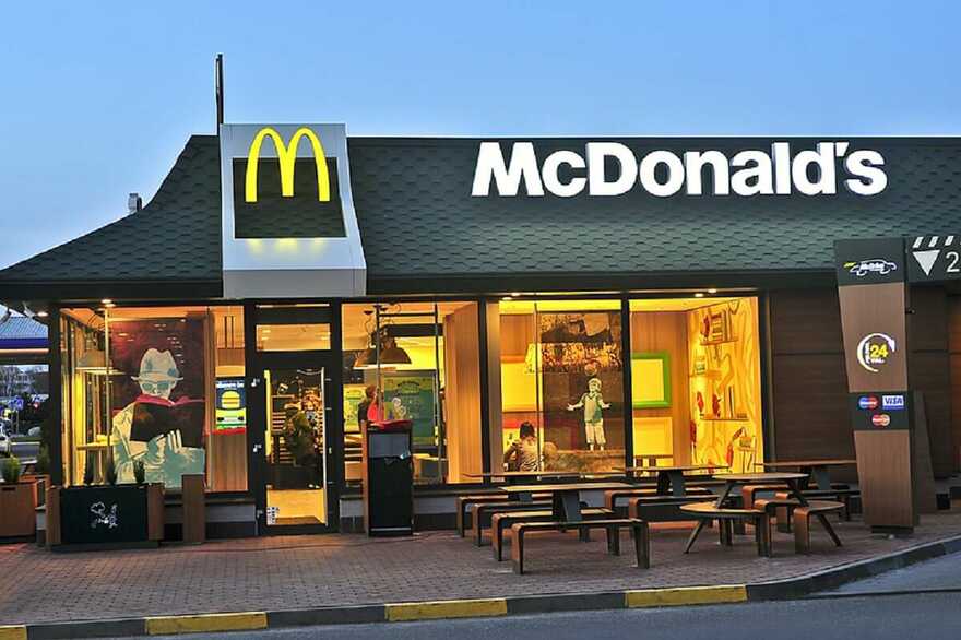 У Буковелі з'явиться McDonald's (фото з відкритих джерел)