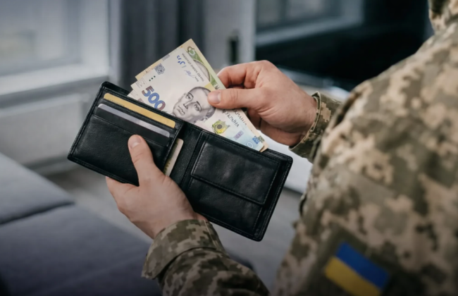 Міноборони пояснило порядок застосування кредитних канікул для військовослужбовців