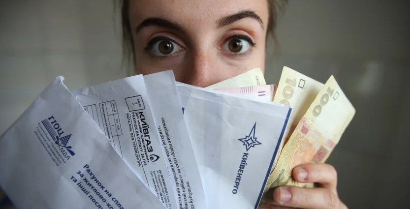 Мінсоцполітики назвало категорії громадян, які мають пільги на ЖКП та паливо у 2026 році