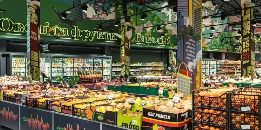 Ціни на овочі в Україні (фото: Сільпо)