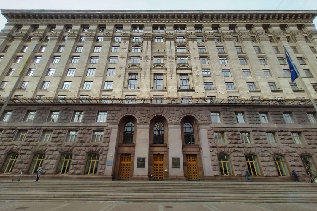 Фото: Вікіпедія