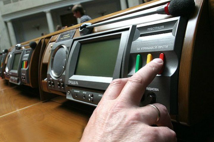 Нардепи не підтримали законопроєкт про базову соціальну допомогу