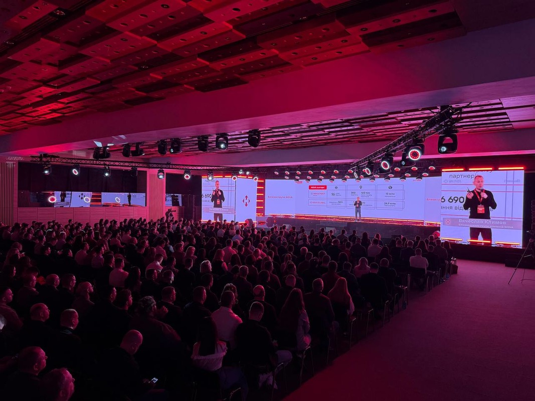 Нова пошта / Фото: пресслужба компанії