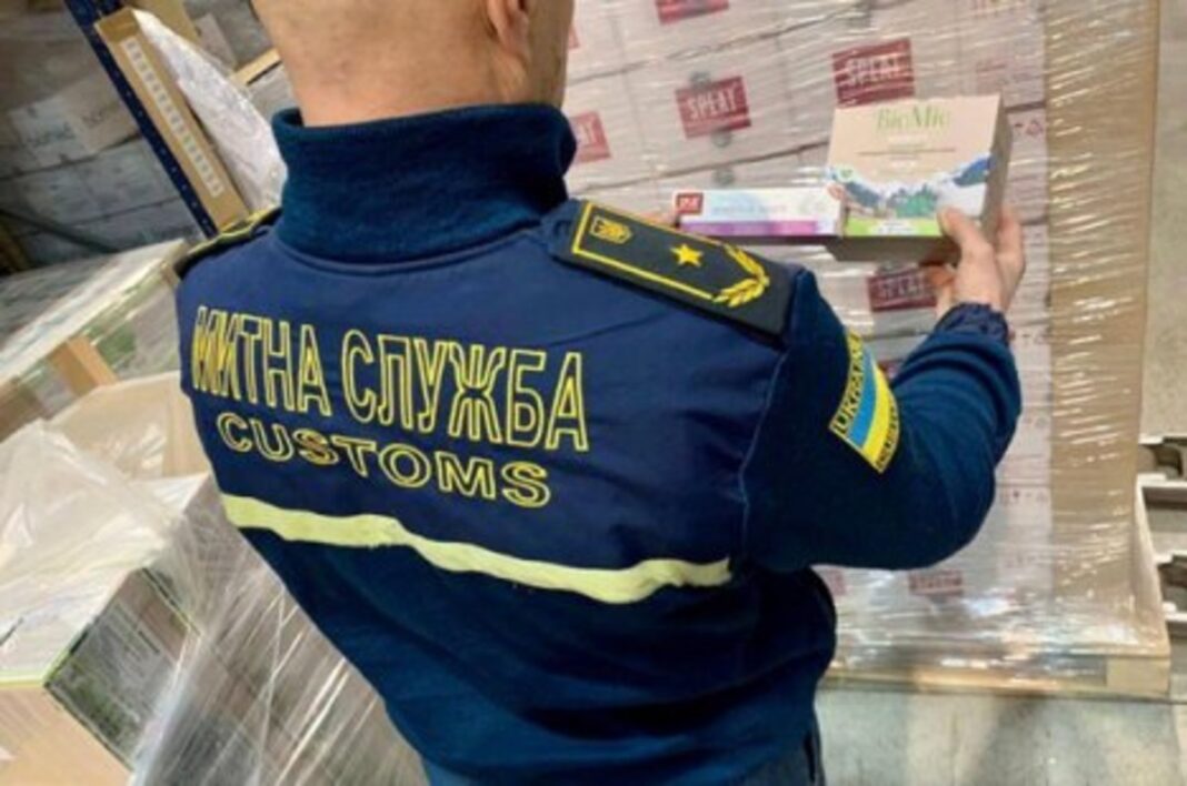 Державна митна служба України / Фото: ДМС