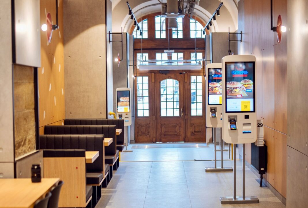 McDonald's відкрив новий ресторан у Львові