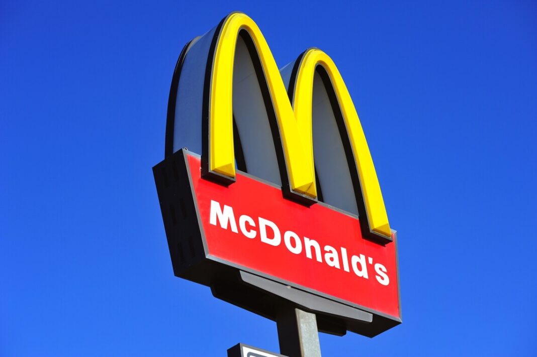 Мережа McDonald's підбила підсумки роботи в Україні за 2025 рік