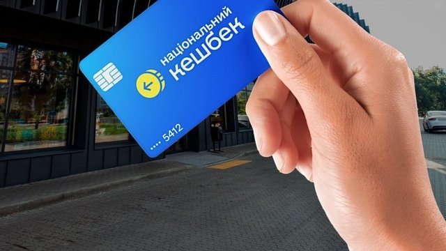 27 березня стартували виплати 