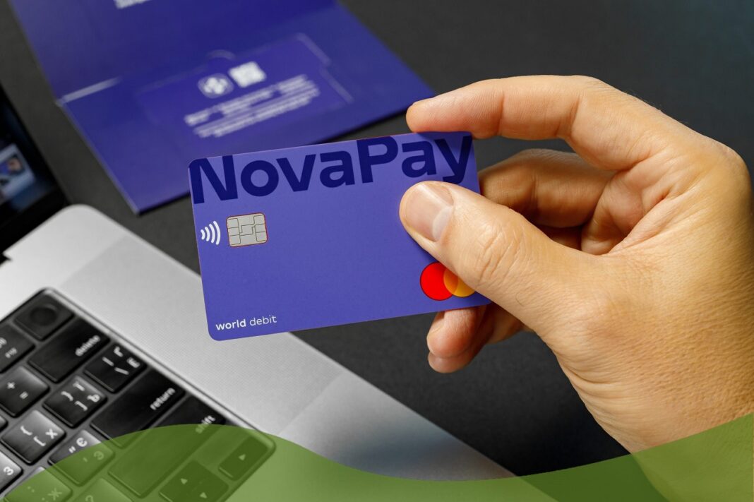 NovaPay (фото з відкритих джерел)