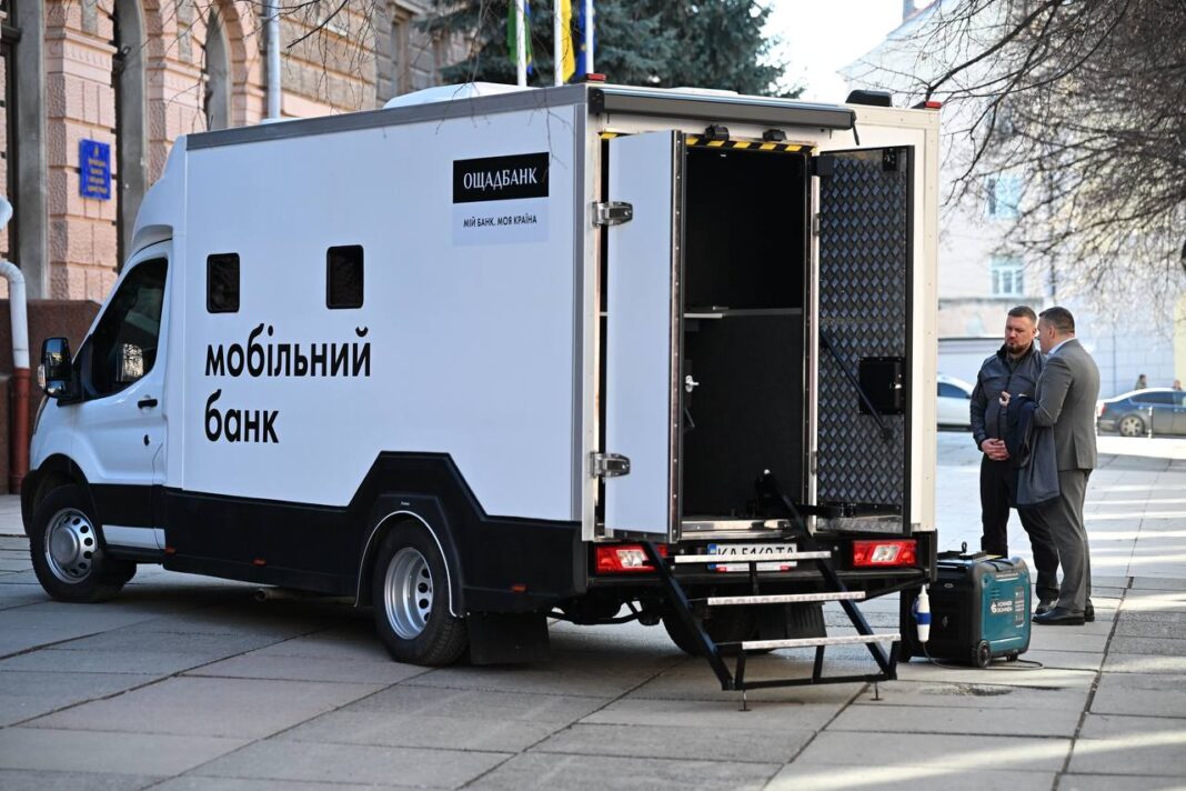 Ощадбанк запустив на Буковині 
