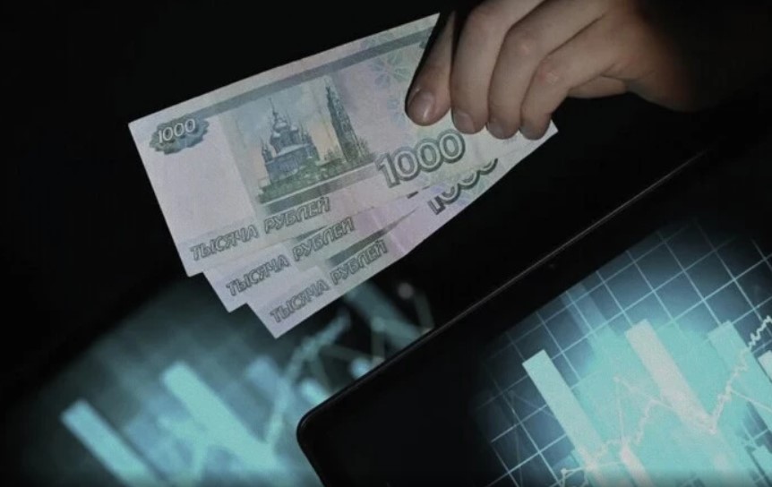 Бізнес РФ зазнає значного тиску через внутрішні проблеми та санкції
