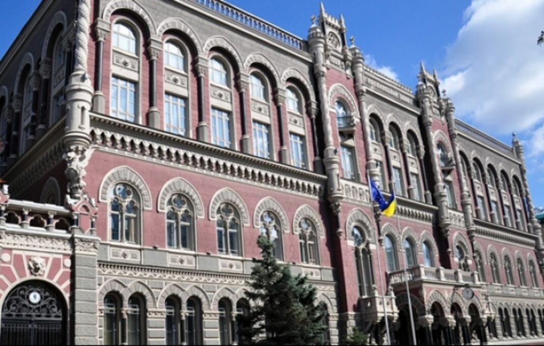 Фото: НБУ