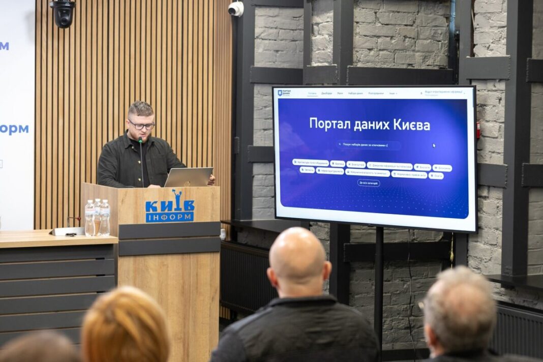 Фото: КМДА