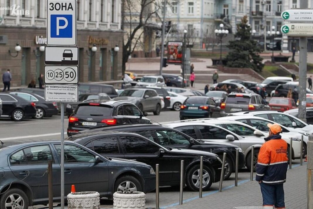 Фото з відкритих джерел