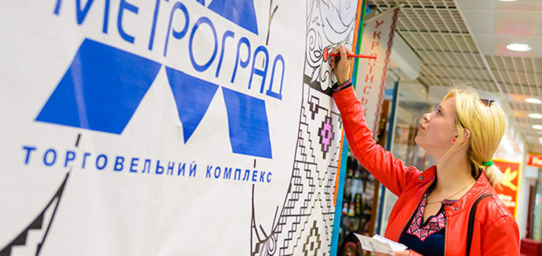 Фото з відкритих джерел