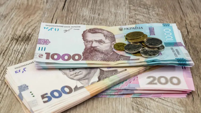 Українцям виплатять по 1500 грн (фото з відкриттих джерел)