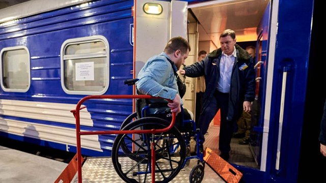 Квитки для пасажирів з інвалідністю тепер можна придбати онлайн