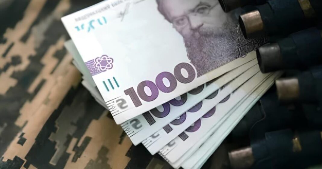 В Україні збільшились надходження до бюджету з військового збору