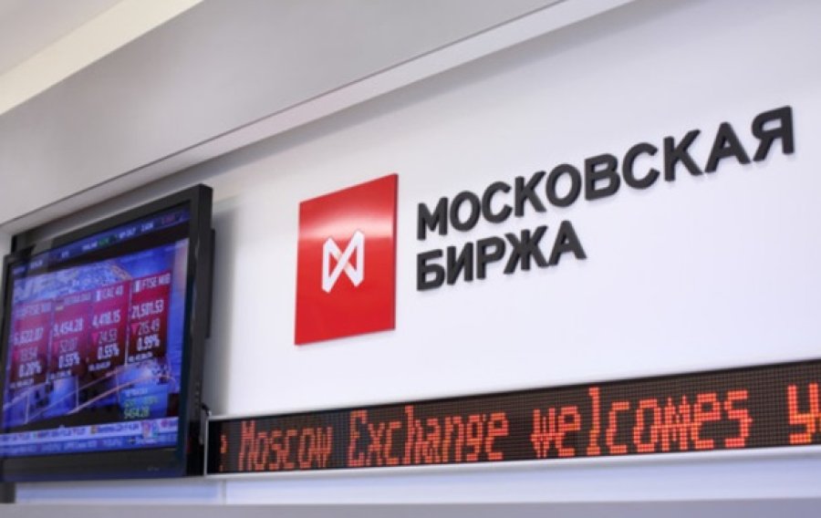 Біржа РФ (фото з відкритих джерел)