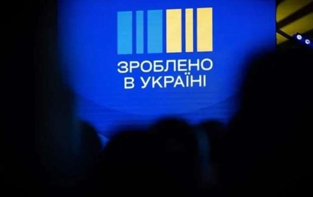 Нацкешбек (фото з відкритих джерел)