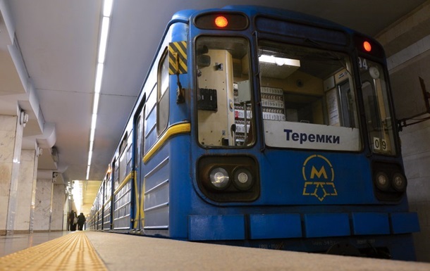 Проїзд у Києві (фото з відкритих джерел)