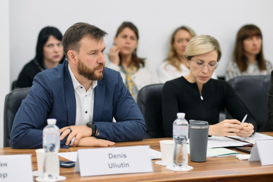 Фото: Мінсоцполітики