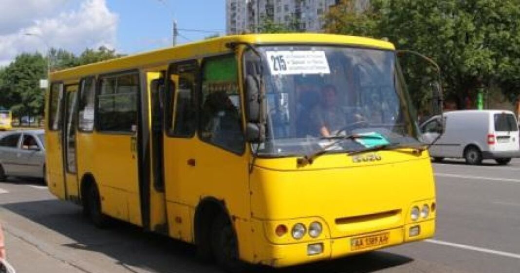 Фото з відкритих джерел