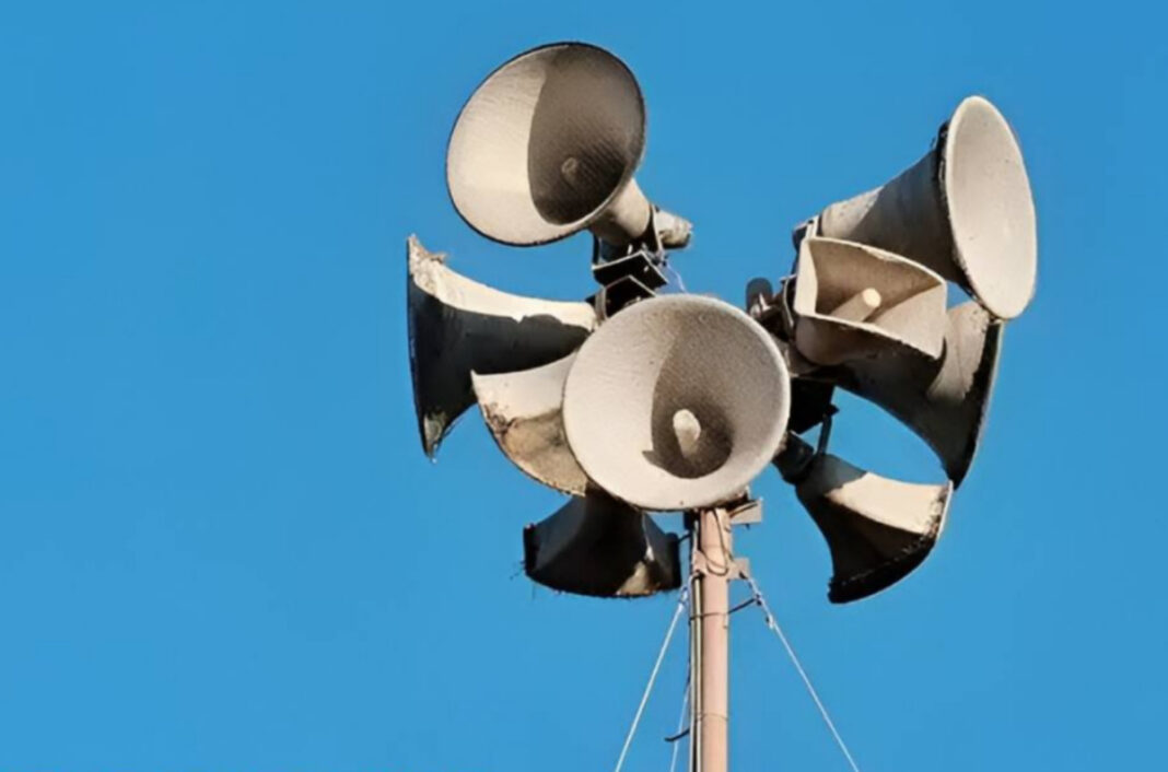 Системи оповіщення / Фото: Telegram Юлії Свириденко