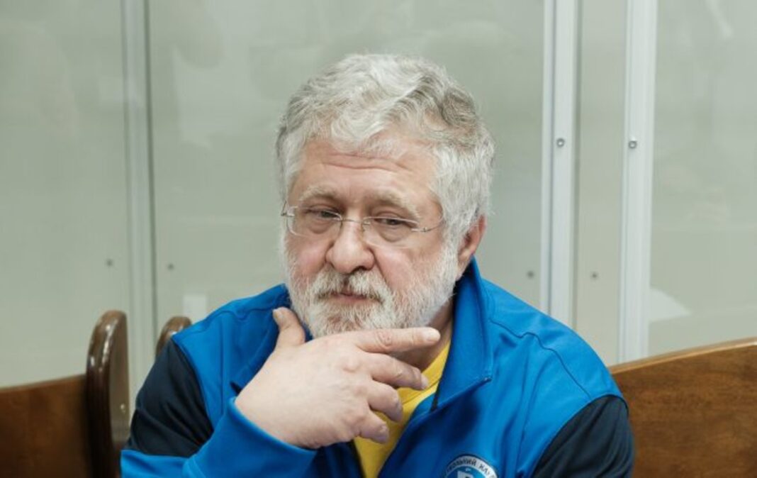 Ігор Коломойський / Фото з відкритих джерел