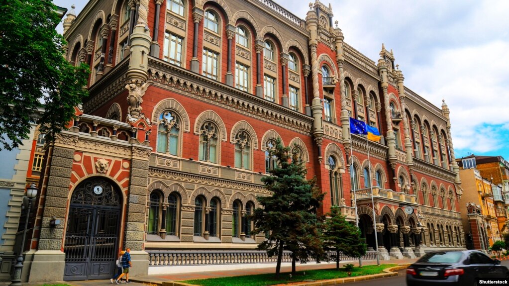 НБУ попередив про шахрайську кампанію з розсилання листів