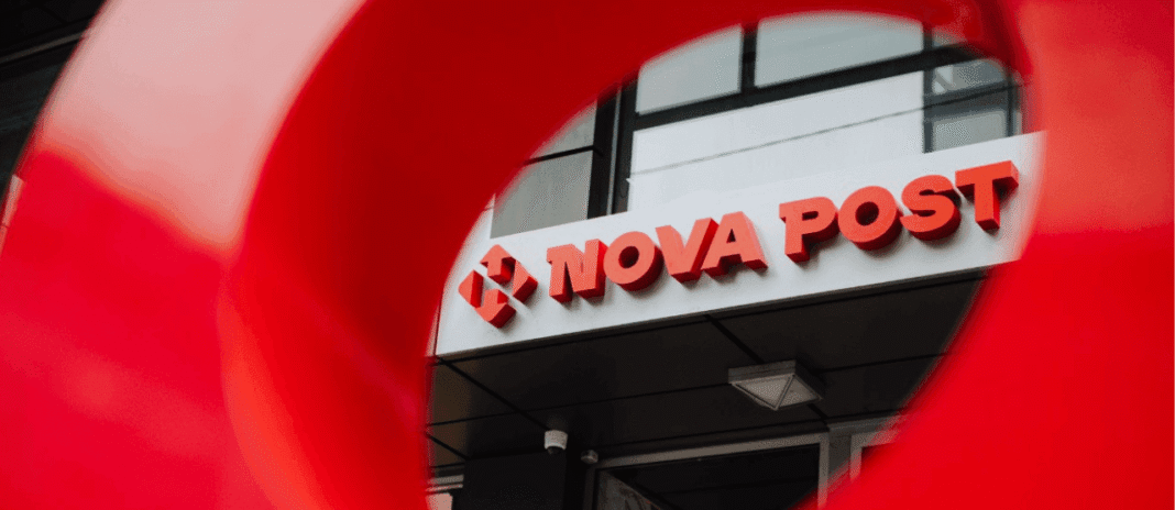Nova Post запустила кур'єрську доставку у п'яти регіонах Чехії