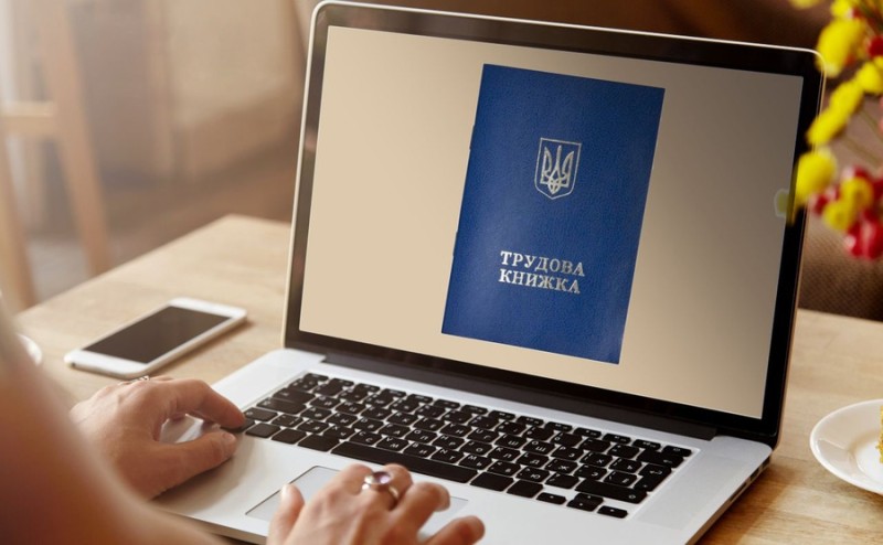 Фото з відкритих джерел