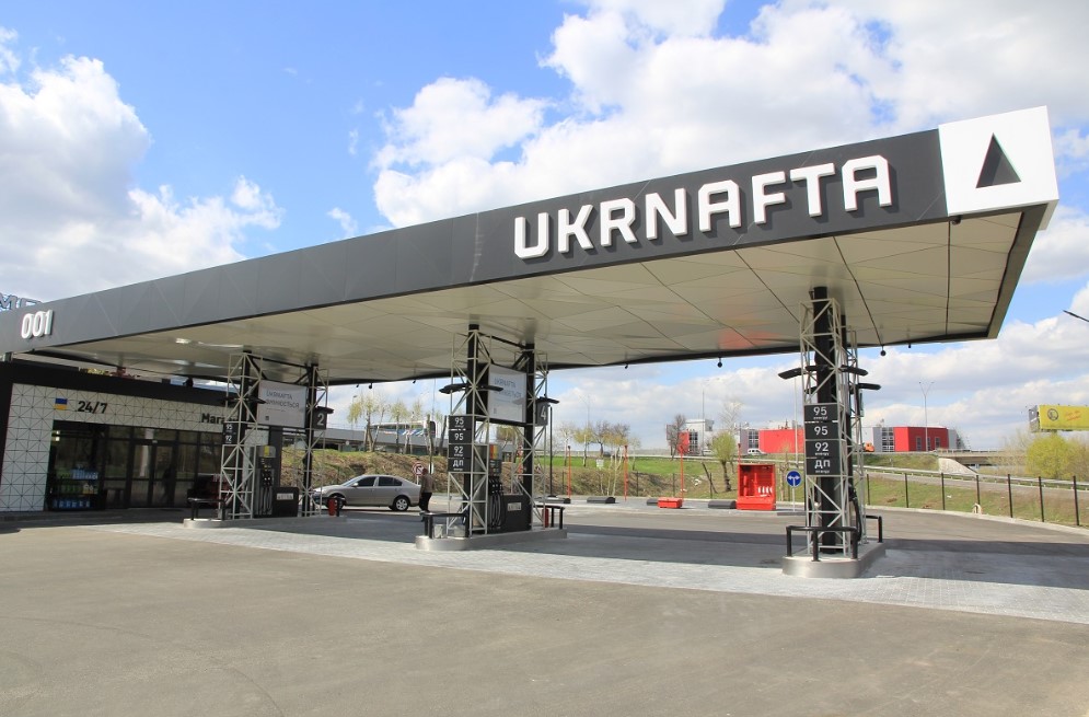 Водії можуть отримати знижки на пальне через застосунок UKRNAFTA
