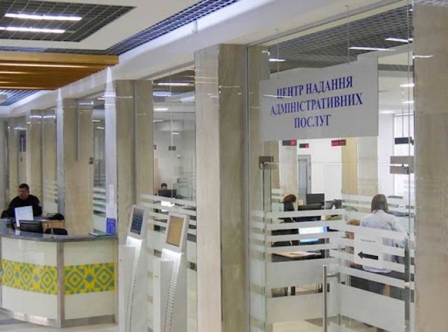 Фото з відкритих джерел