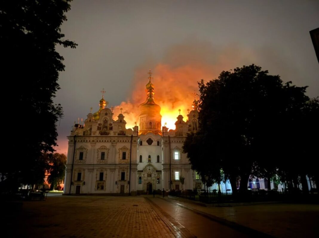 Фото: ПриватБанк