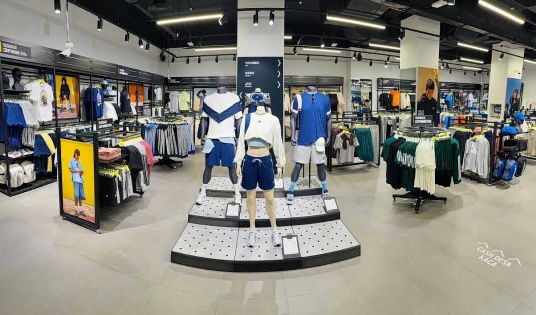 Фото: Adidas