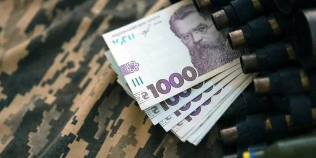 Фото з відкритих джерел
