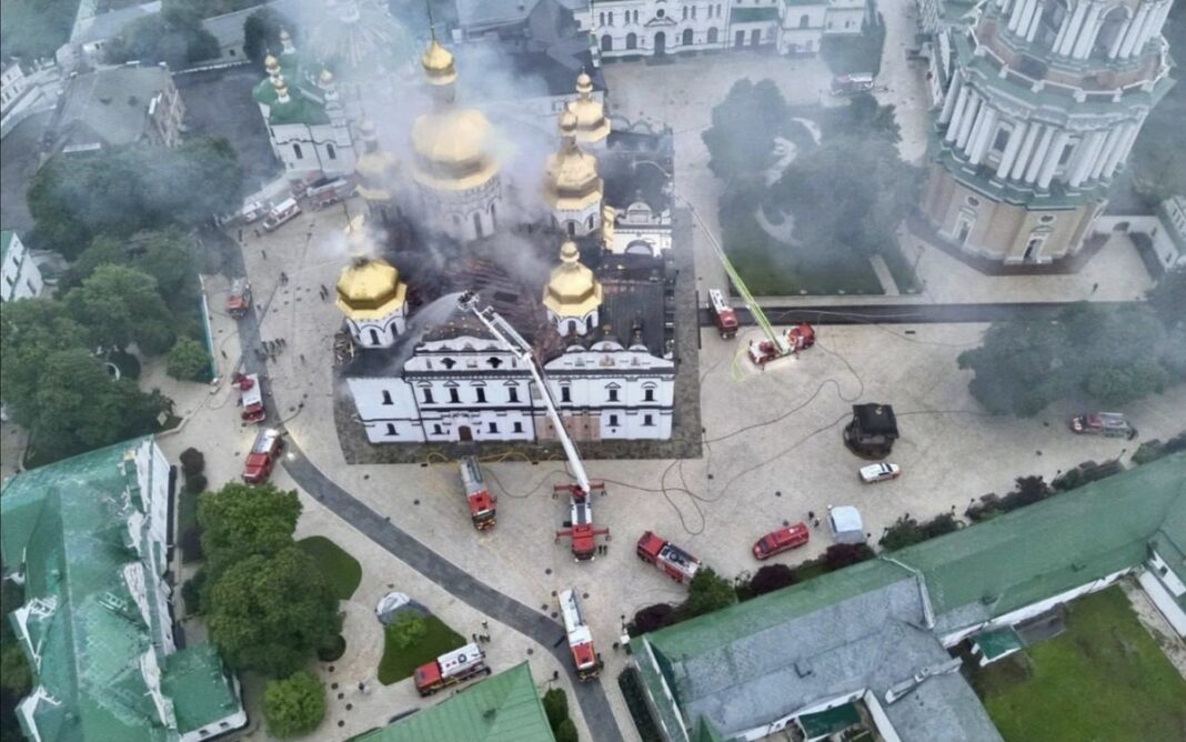 Фото: ДСНС
