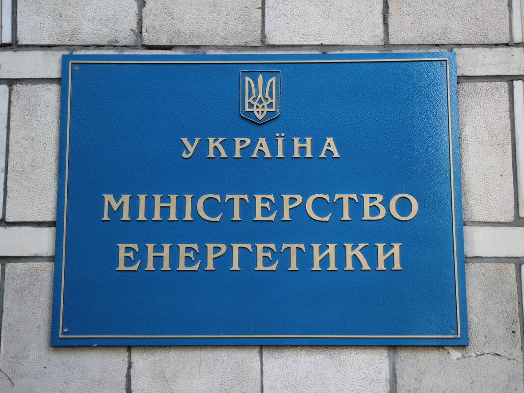 Фото з відкритих джерел