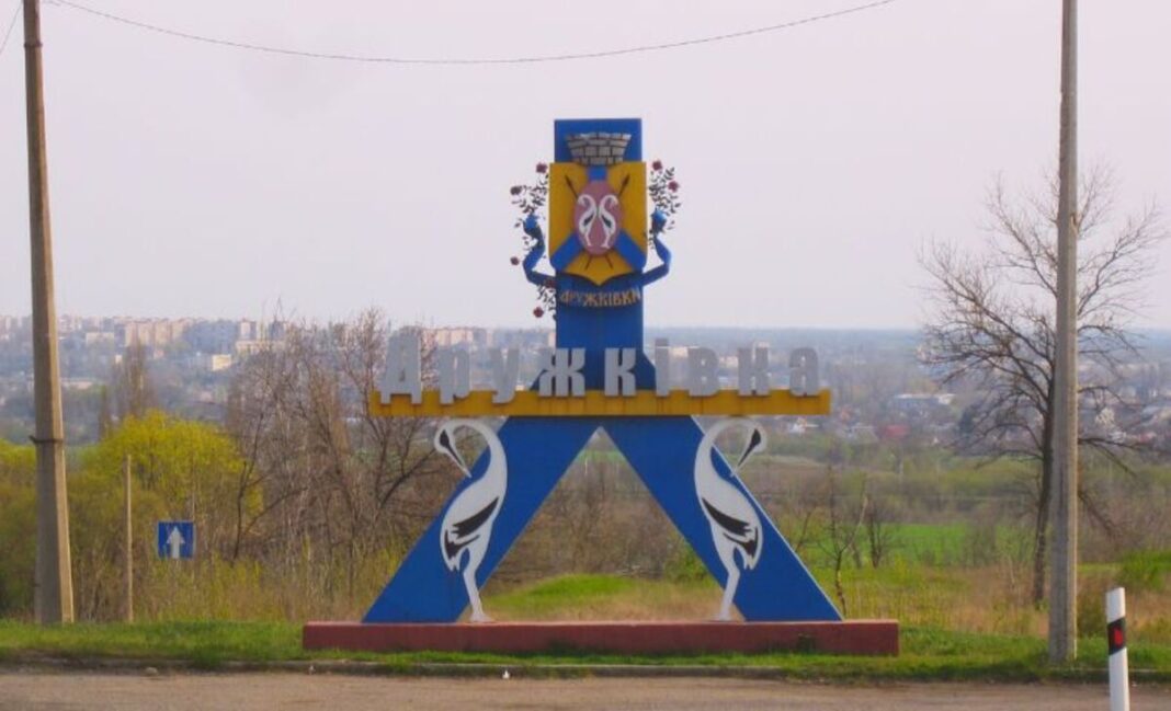 Фото з відкритих джерел