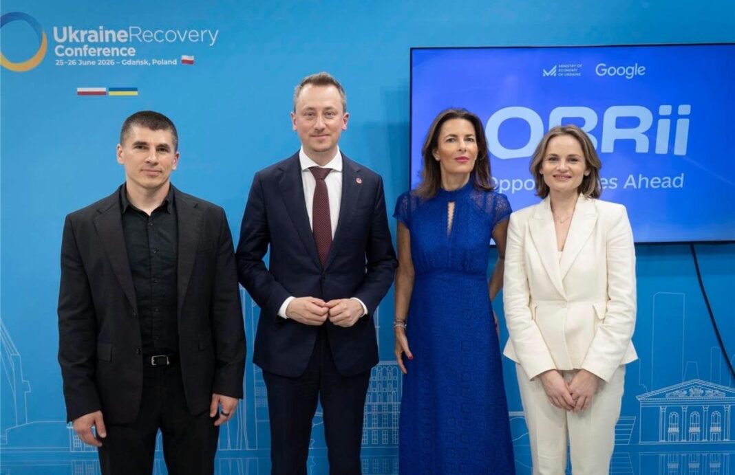 Фото (Міністерство економіки, довкілля та сільського господарства України)