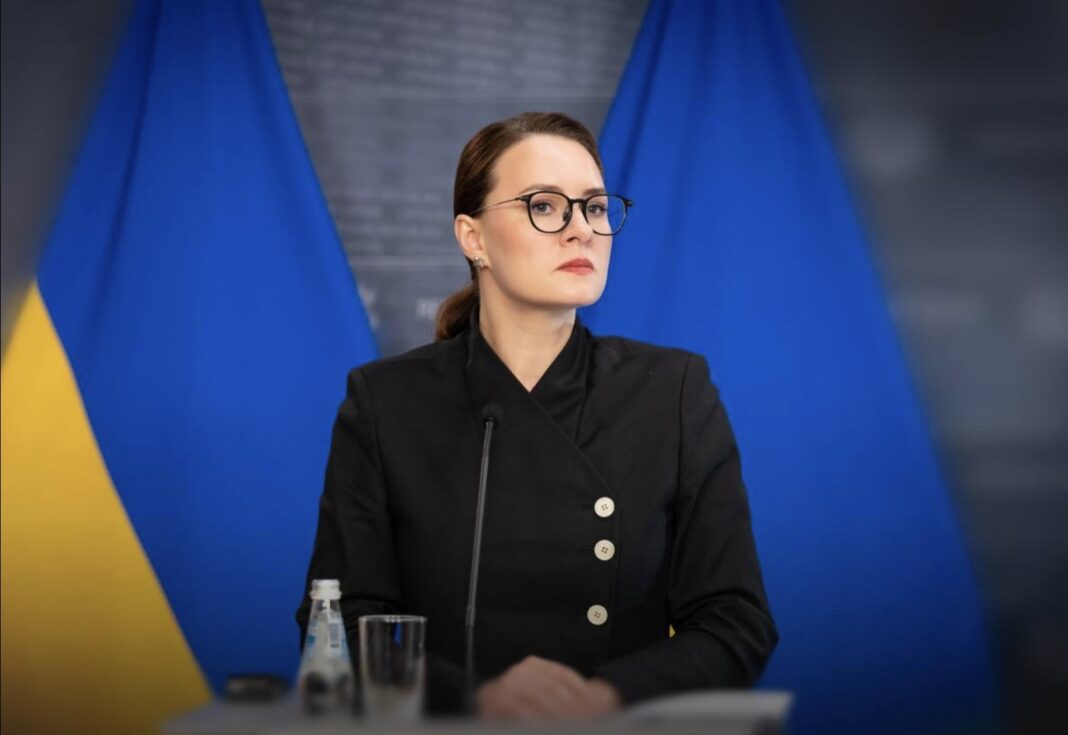 Фото: t.me Юлія Свириденко