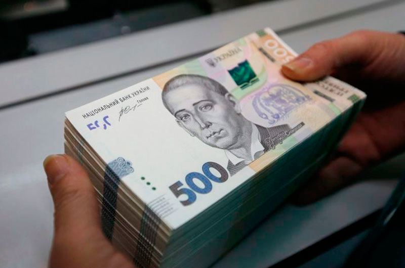 Вклади українців у банках перевищили 1,7 трлн грн